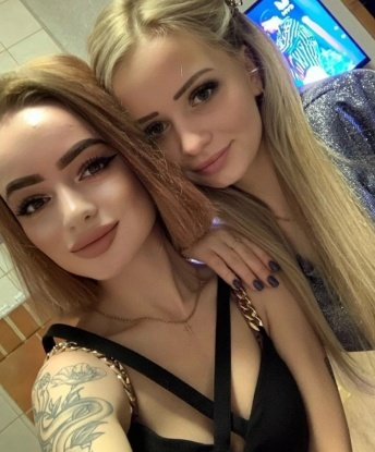 Алина